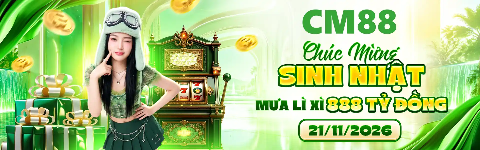 cm88 banner pricetracker
